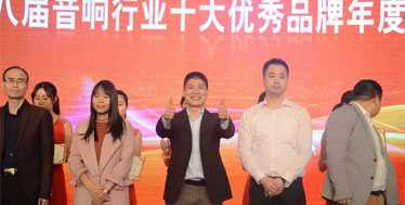 智能影院打造专业私人影院完美享受j9国际站英嘉尼(ENJOUN(图8)