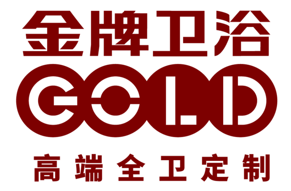 卫浴品牌最新九游会十大