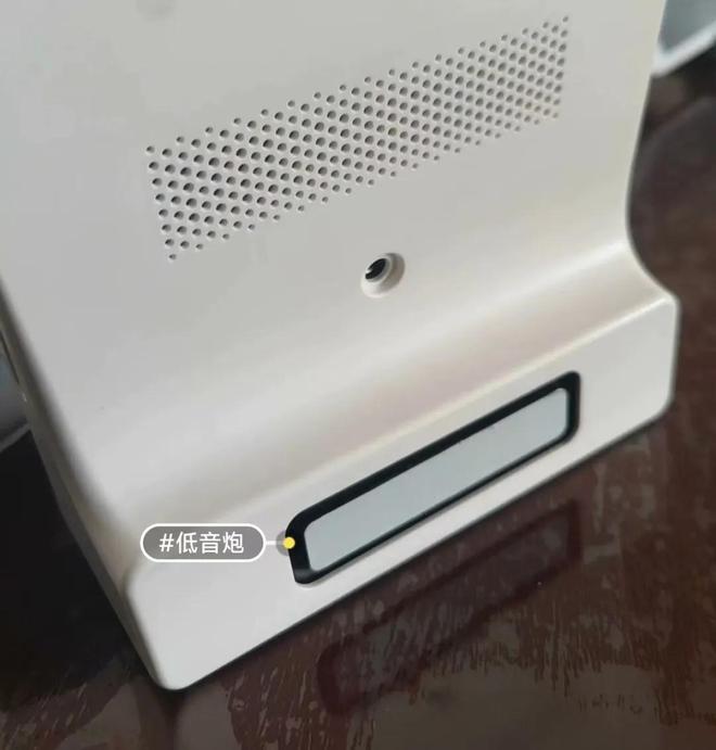 音箱内置低音炮与电池还有4G网络版九游会网址是多少60元的7寸智能(图5)