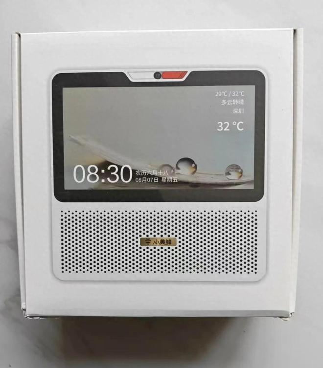 音箱内置低音炮与电池还有4G网络版九游会网址是多少60元的7寸智能(图7)