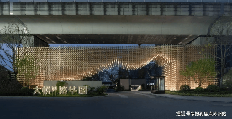 图:高铁新城核心品质生活新高度J9真人游戏第一品牌大悦繁华(图2) 图:高铁新城核心品质生活新高度J9真人游戏第一品牌大悦繁华(图2)