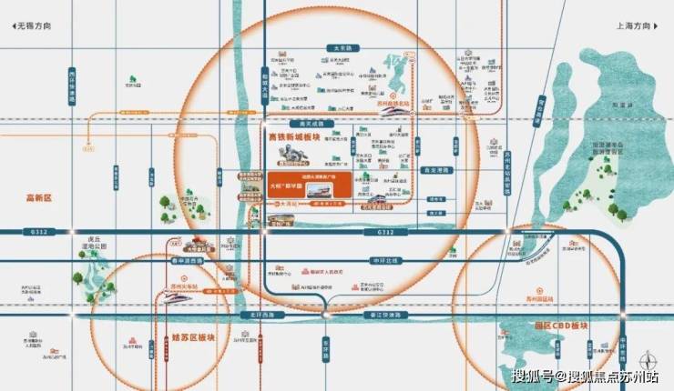 图：高铁新城核心品质生活新高度J9真人游戏第一品牌大悦繁华(图6)