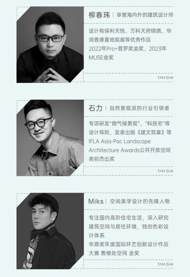 总价区间国庆特惠活动楼盘销售公示了解项目