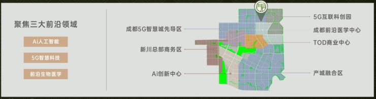 总价区间国庆特惠活动楼盘销售公示了解项目详细信息_线上售楼处j9九游真人游戏第一平台成都【保利新川天珺】售楼处电话最新(图6)