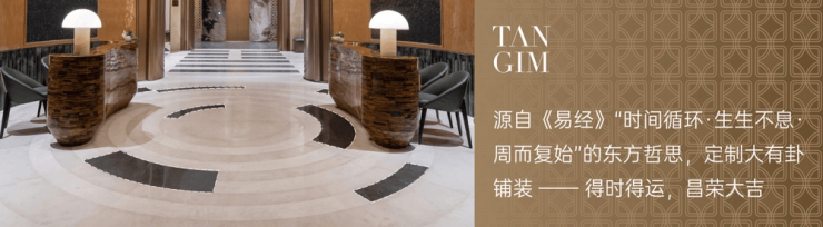 总价区间国庆特惠活动楼盘销售公示了解项目详细信息_线上售楼处j9九游真人游戏第一平台成都【保利新川天珺】售楼处电话最新(图10)