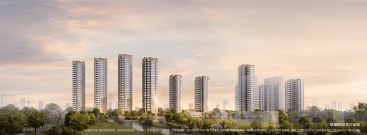 总价区间国庆特惠活动楼盘销售公示了解项目详细信息_线上售楼处j9九游真人游戏第一平台成都【保利新川天珺】售楼处电话最新(图12)