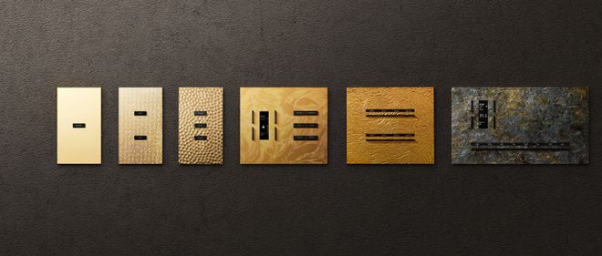 智能行业发展趋势分析九游会·j9网站全屋(图1)