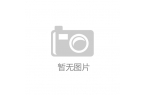利：洗衣操控界面的智能化革新九游会j9a